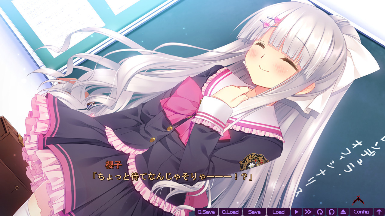 흡혈희의 리브라