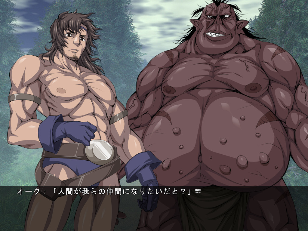 여전사 루시아 ～에스트레야 왕국 침공～