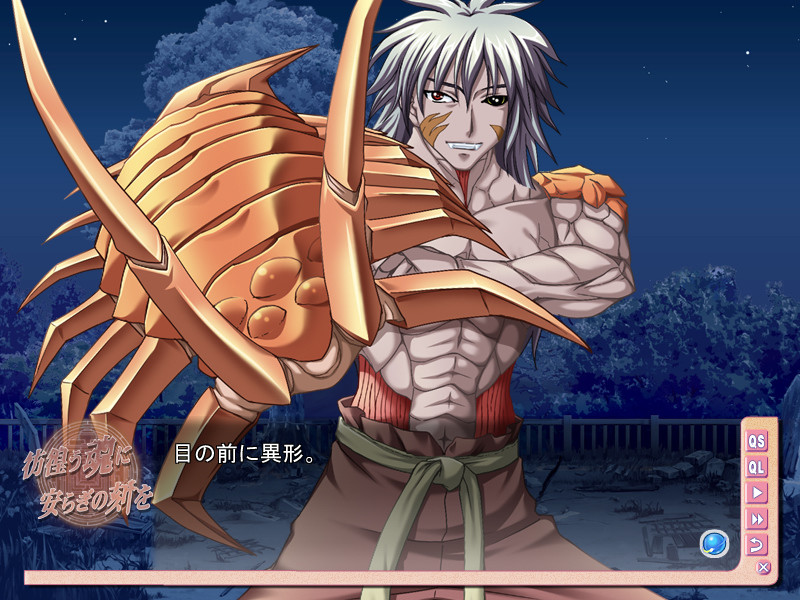 방황하는 영혼에게 안식의 시간을