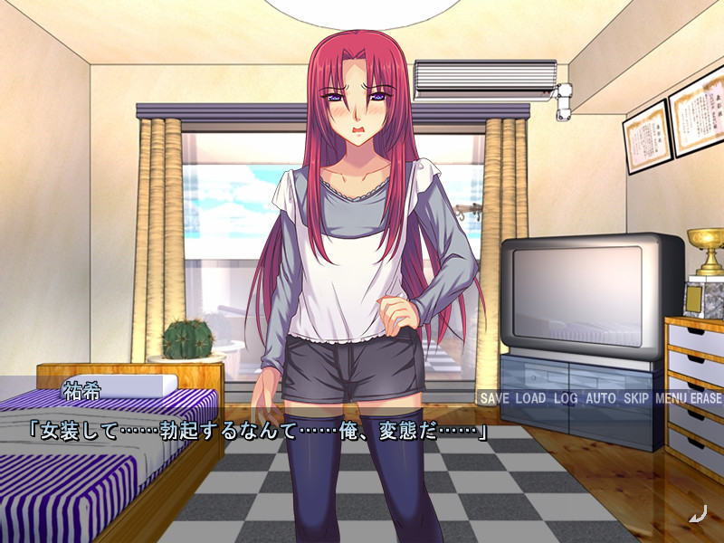 도M인 오토코노코는 좋아하시나요 ~괴롭힘당하고 싶고, 욕먹고 싶고, 항문을 범해지고 싶어~