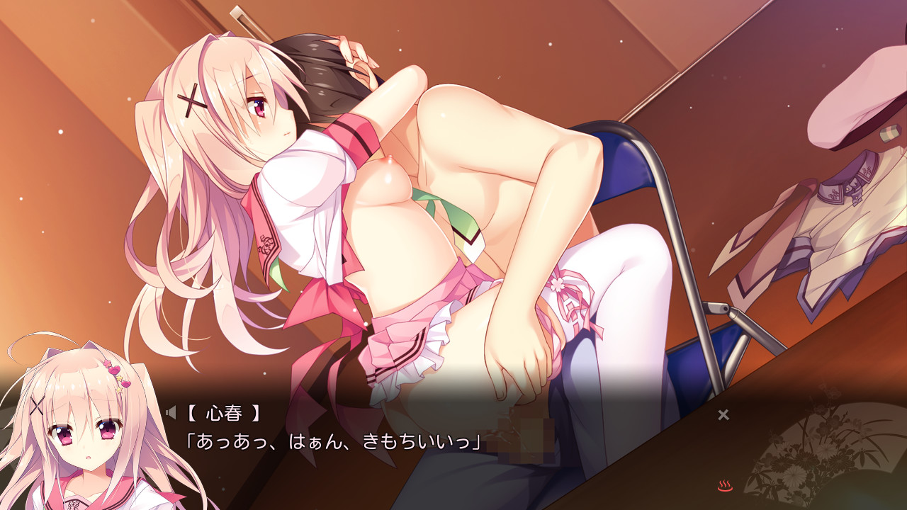 시간을 자아내는 약속