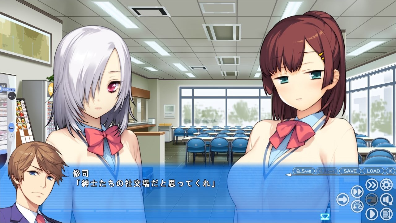 아케이로 괴기담