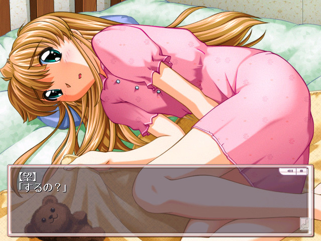 나카요쿠 시마쇼