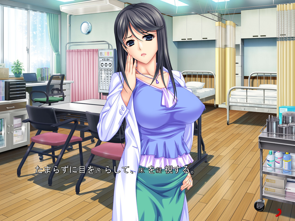 숙모의 욱신거림 2 ～익어버린 유부녀에게서 풍기는 “여자”의 색기～