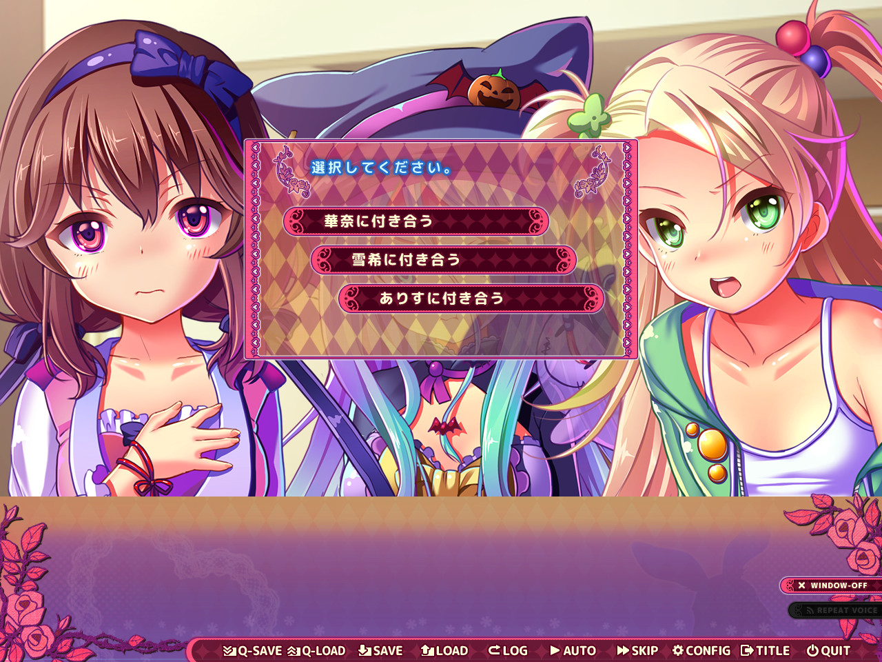 오빠는 우리의 장난감