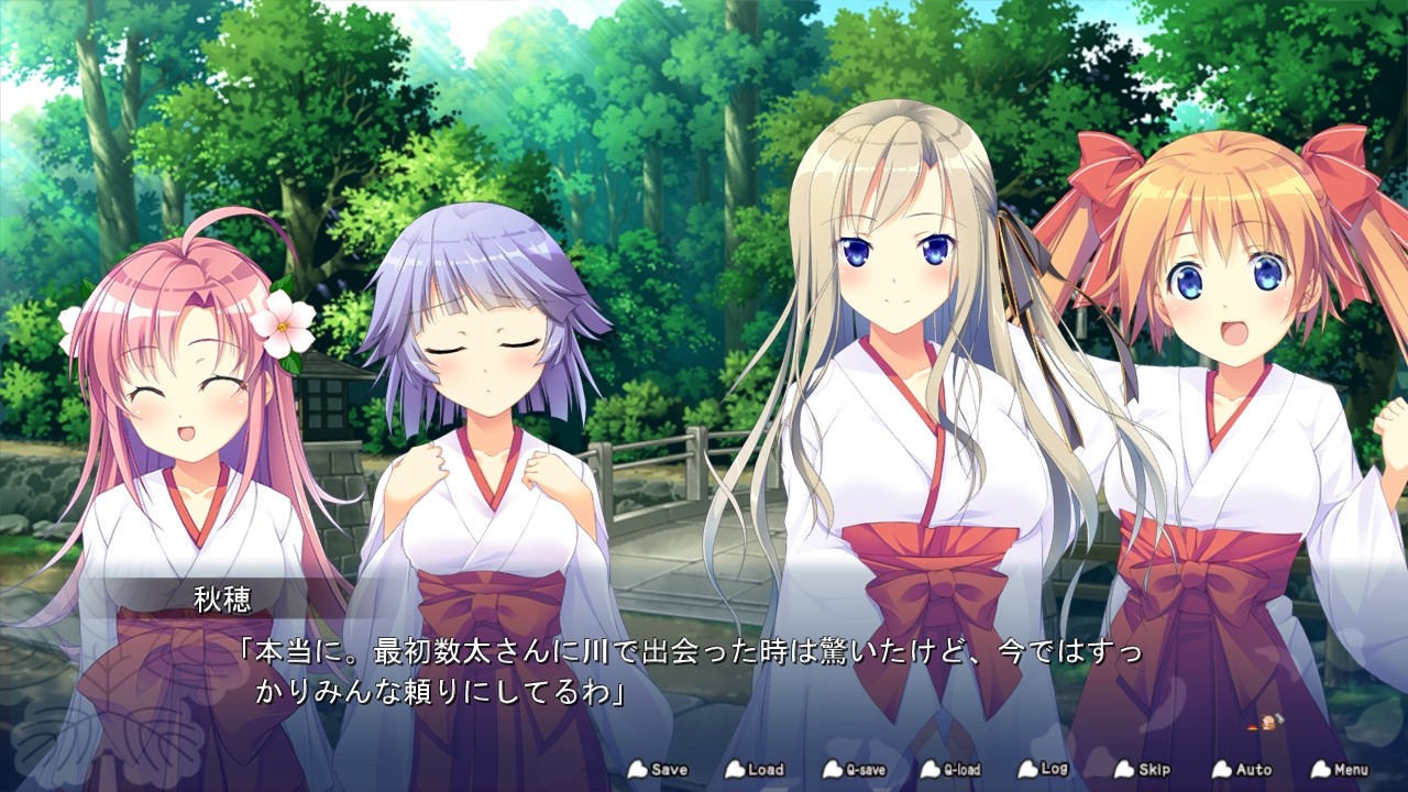 메구루 세카이에서 영원한 치카이를!