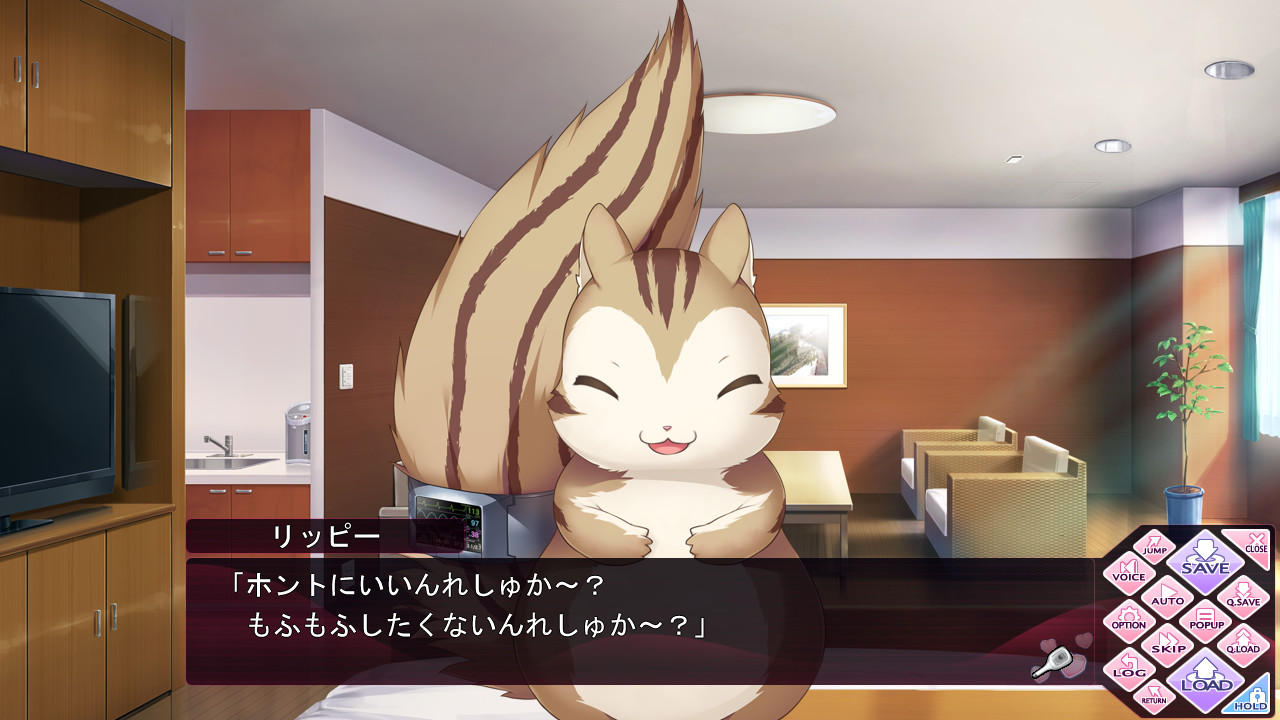 백의의 천사는 돌봐주기 좋아해! ～러브러브♡에치한 입원 생활～