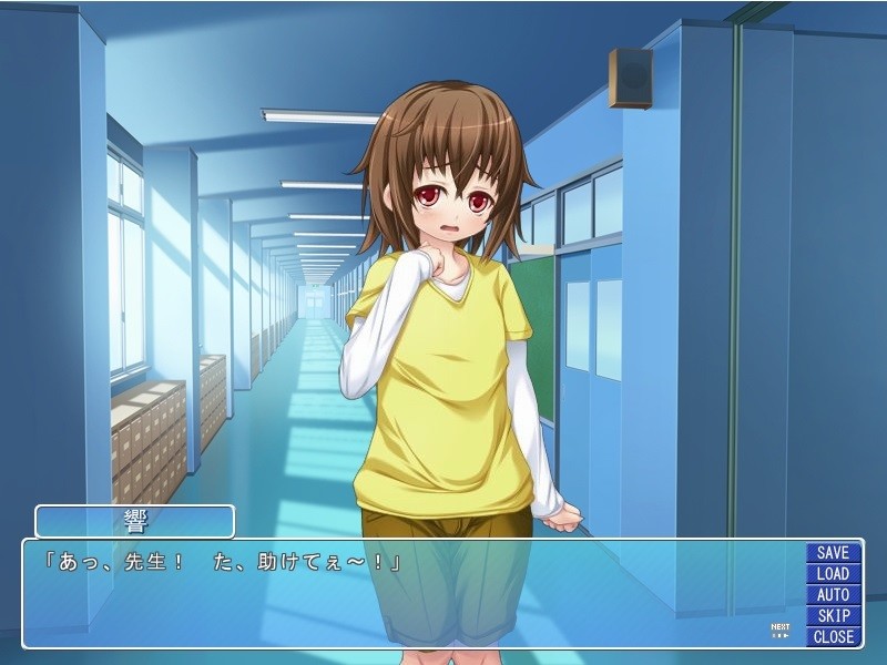 제자가 ○학생인데, '자○의 궁합을 확인해 보고 싶어♪'라며 다가왔다