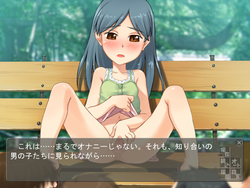 하기와스레 애호회