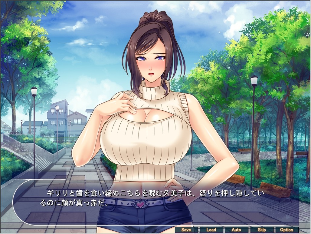 깡패 폭유 어머니 진지하게 제재! ~도 S인 여자 사장 엄마를 에로 심한 것으로 기뻐하는 도 M오나호로 해 주었다♪~