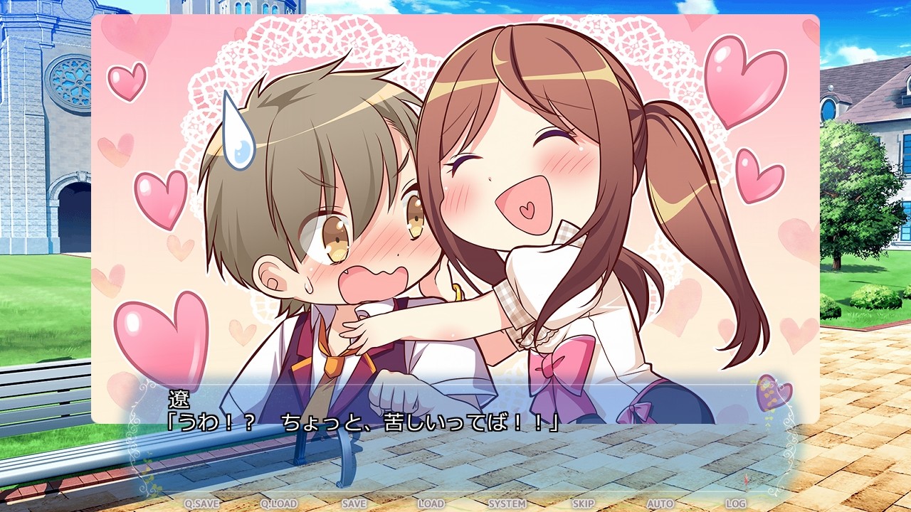 히메코이＊슈크레느!