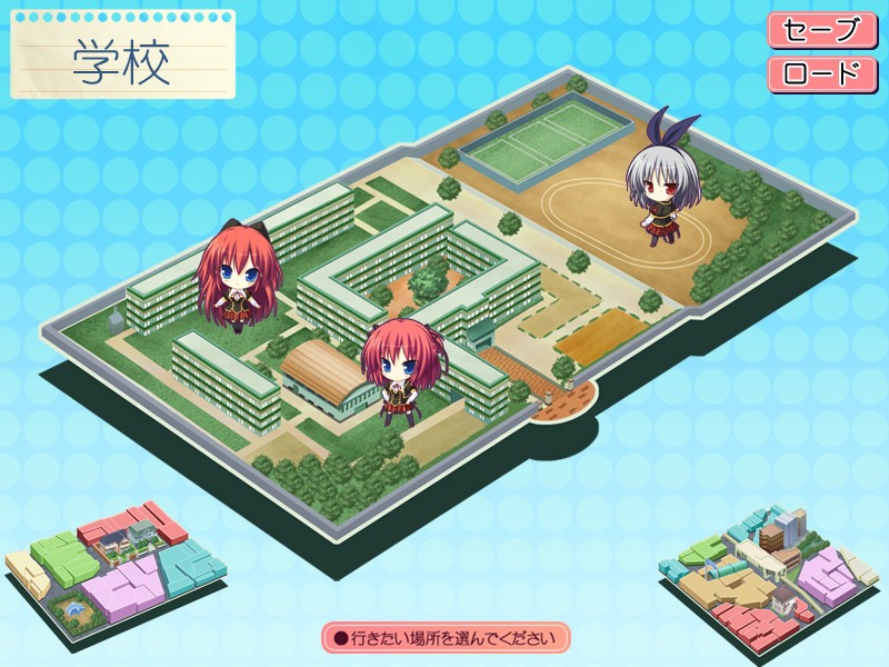 절대준수☆강제 아이 만들기 허가증!!