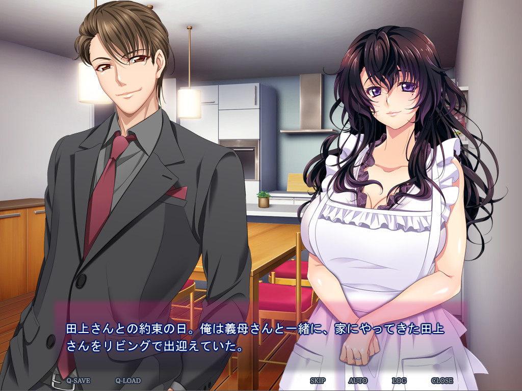 모감 ～의붓어머니의 자궁은 누구의 것?～