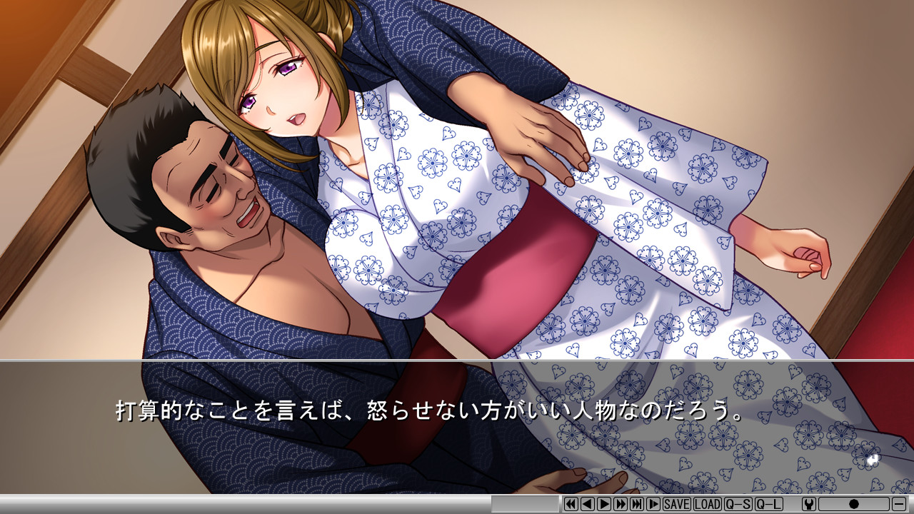 우바와레즈마 〜완타치 온천사음여행〜