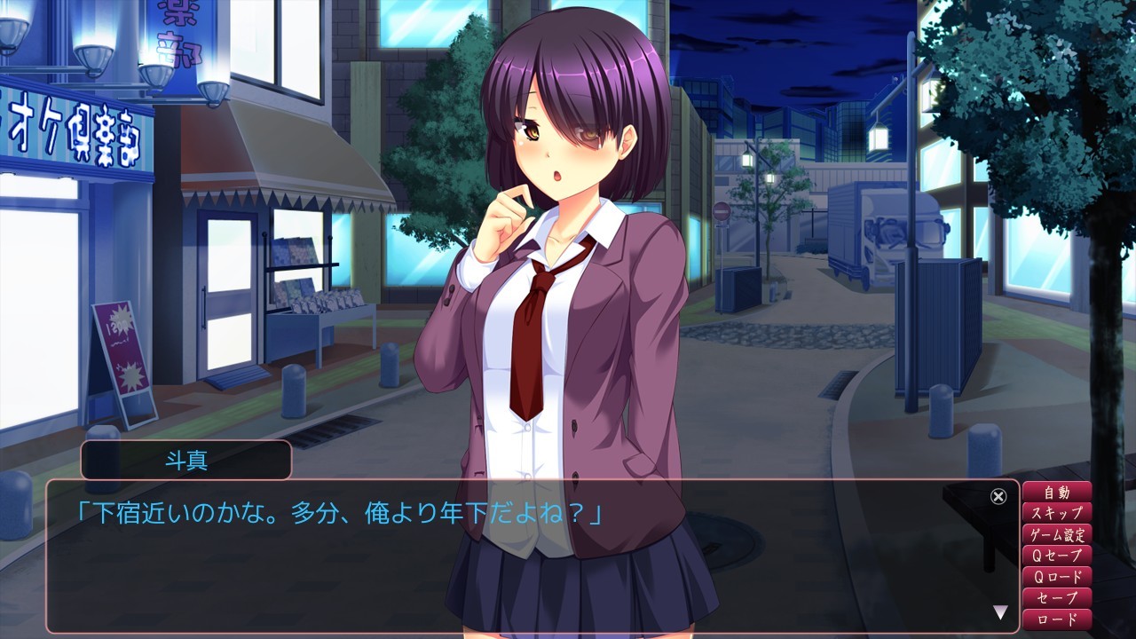 O・SHI・KA・KE 최면술사 ～사로잡힌 음욕 마리오네트～