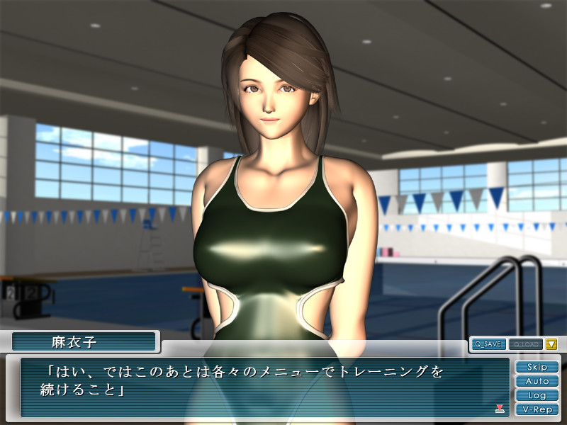 학원 펫츠2 ～풀사이드의 사육 활동～