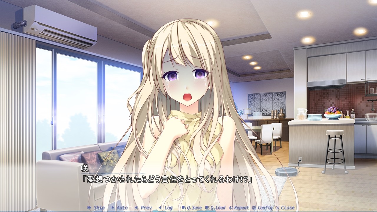 Making＊Lovers 격렬한 러브 애프터 스토리