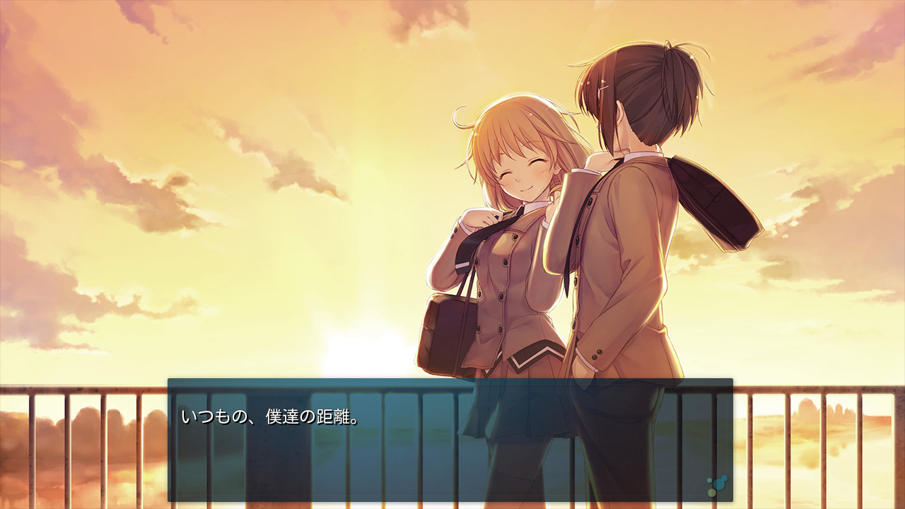 사츠코이～영구한 사랑의 노래～