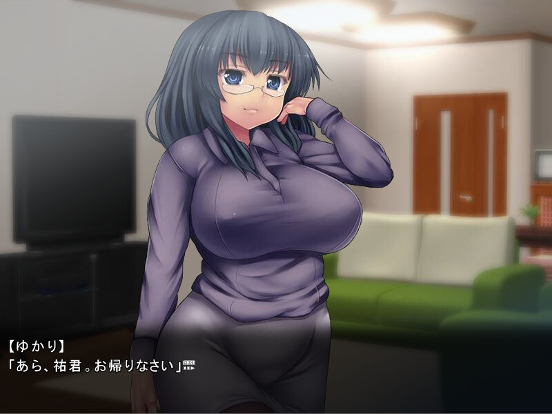 음란 엄마에게 고기 노예가되는 나