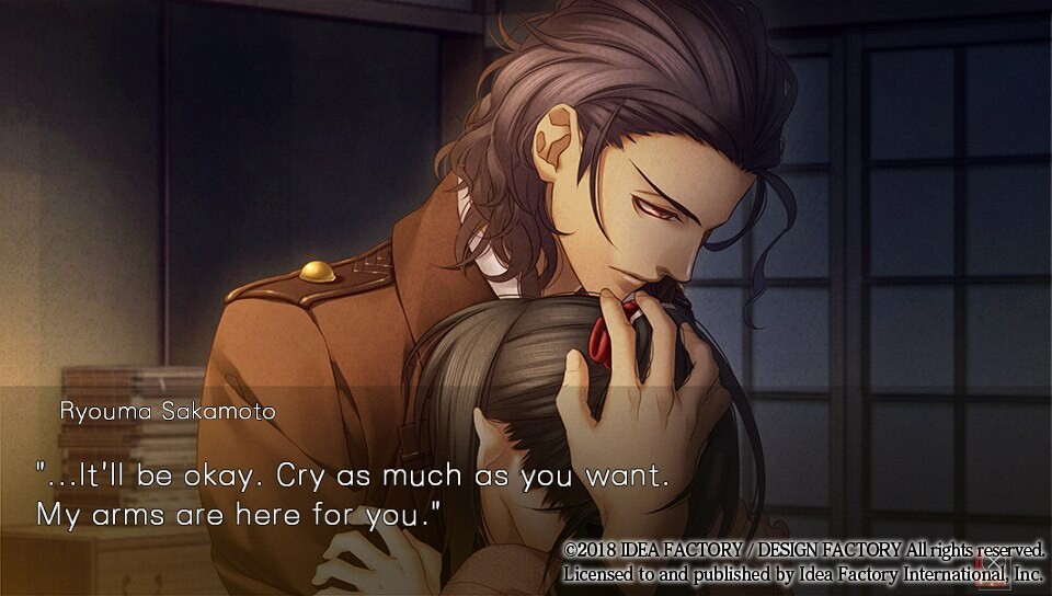 박학귀 신선조기담