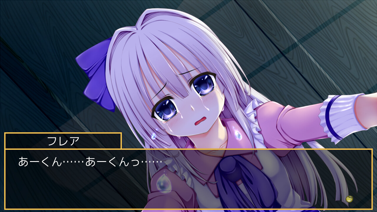 회익의 로도피스