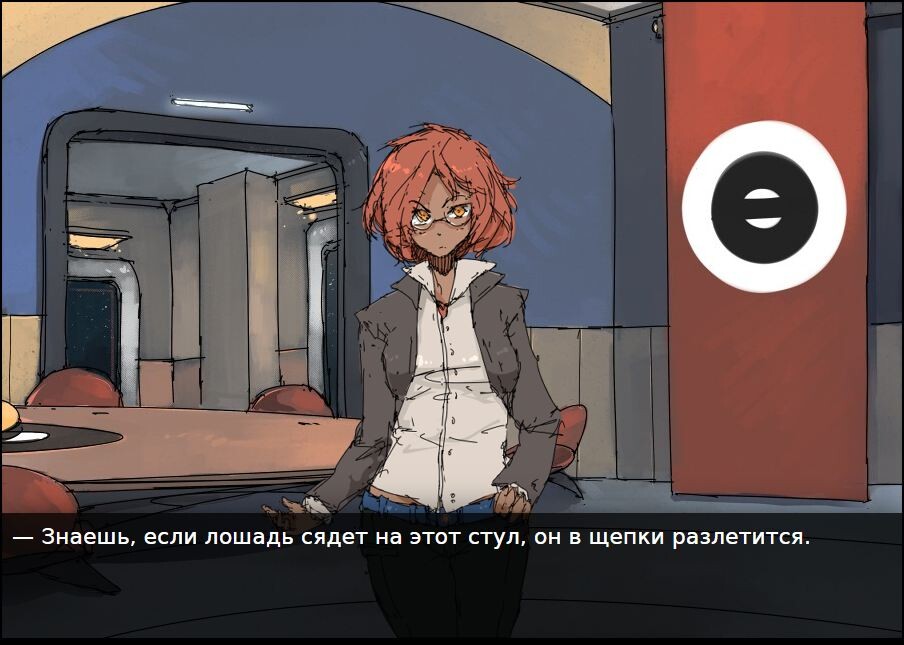 Слава Администрации!