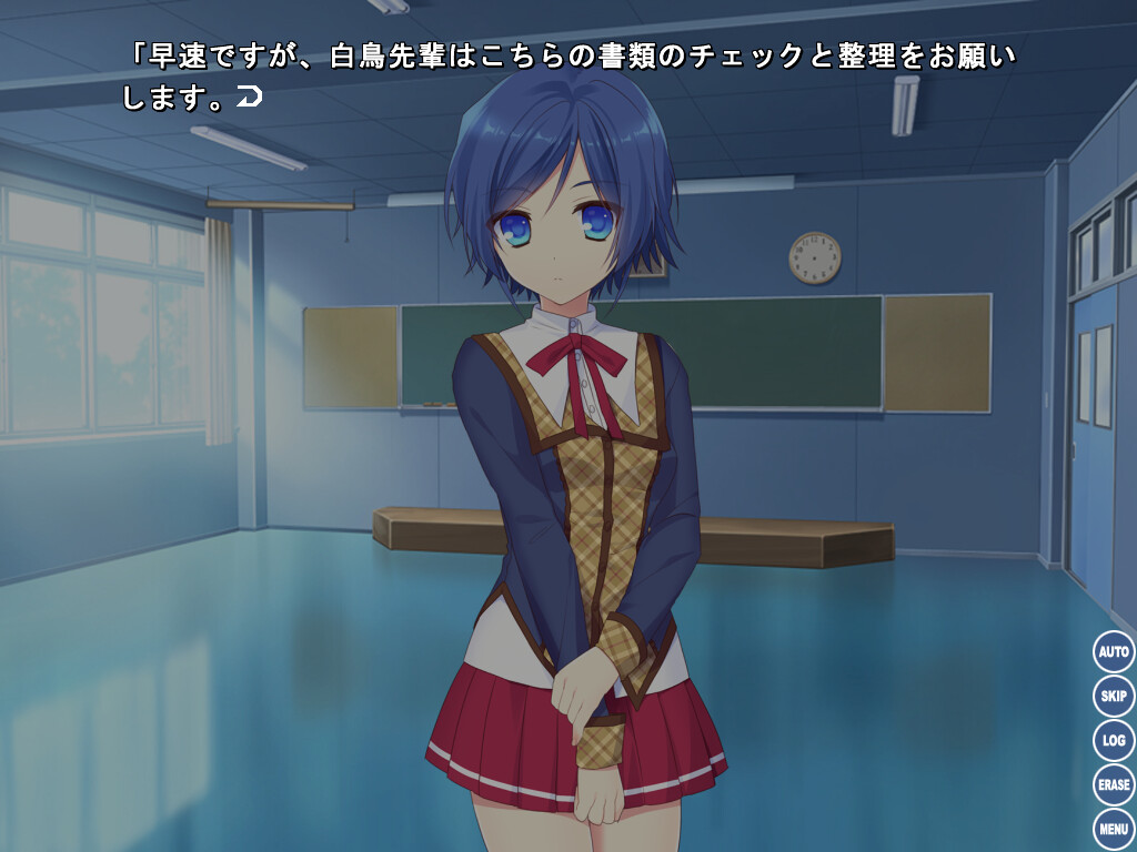 두 사람만의 아쿠아 블루