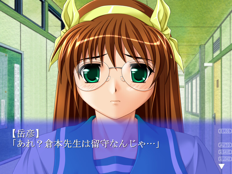 메가네코. Episode5 거유 자매 윤간!