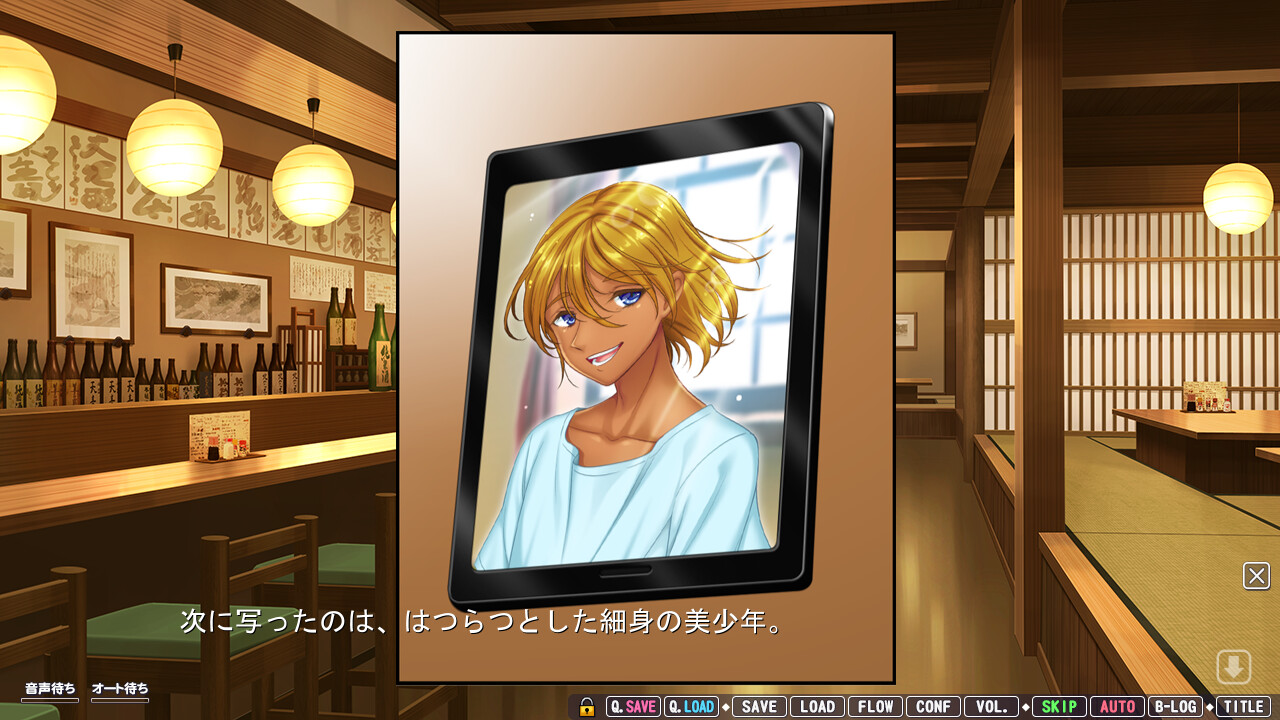 아내의 육혈에 홈스테이하는 마초 유학생 2채째 ～전 거유 그라비아 아이돌인 아내는, 대니의 부트 캠프로 즙 범벅 암컷 자궁으로 개발되고 있었다～