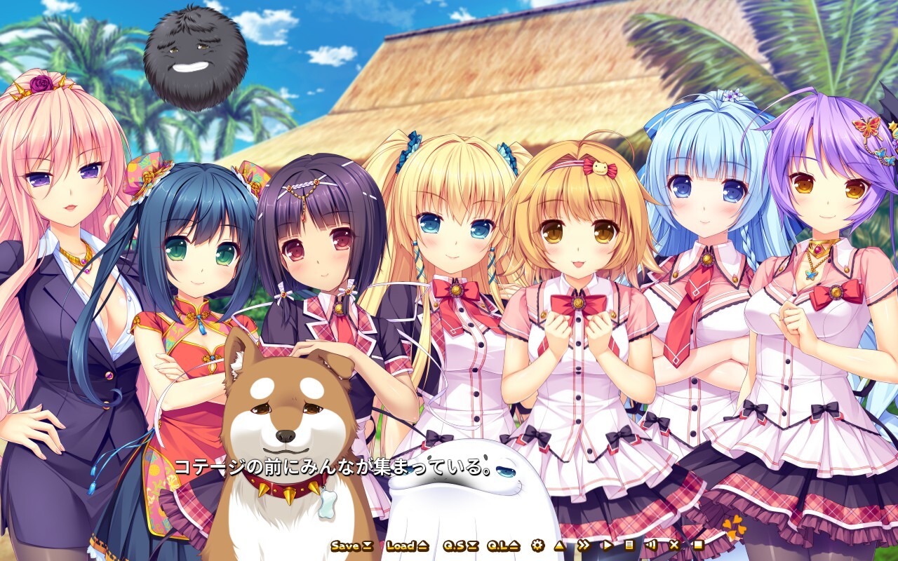 나와 사랑에 빠지는 폰코츠 악마. 엄청 에치!