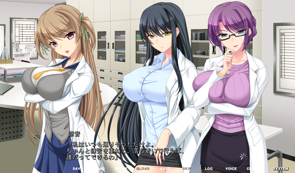 최면 도로도로 오퍼레이션 ～원내 미거유 보완 계획～