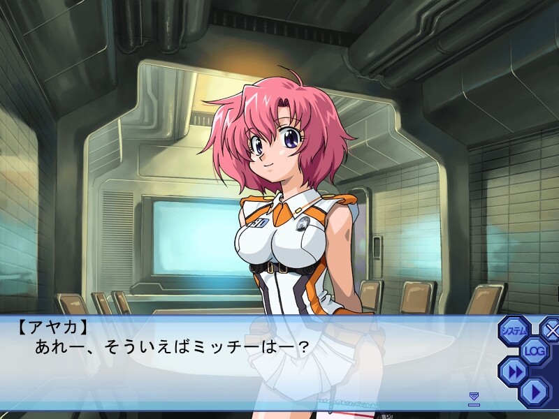 블루 블래스터 팬 디스크 ～클라우디아 탈환 작전～