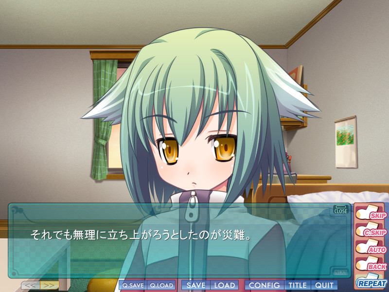 절대여자기숙역!