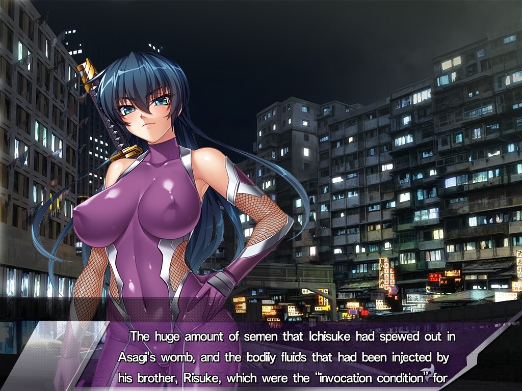 대마인 아사기 ZERO