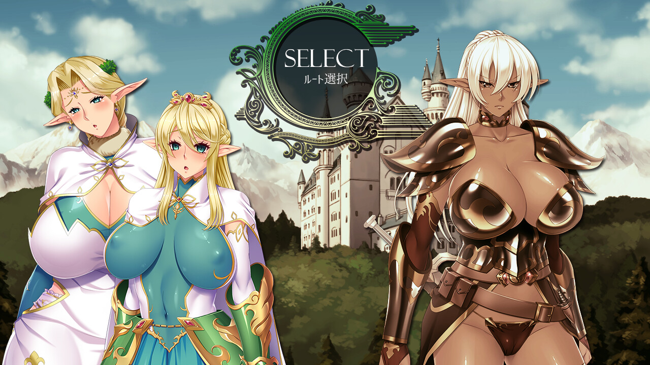 巨乳エルフ母娘催眠 「はい……人間様のオチ○ポを母娘でしゃぶらせていただきます……」