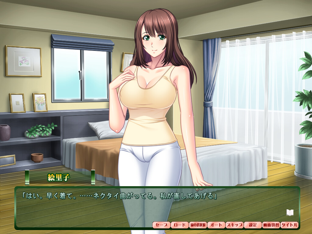 아니요메와 그 어머니 ～얹혀살던 형의 집에 며느리의 어머니가 굴러들어온 결과www～