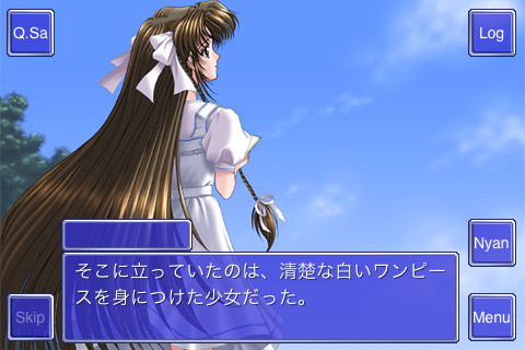 티어풀 아이즈～너밖에 없어～