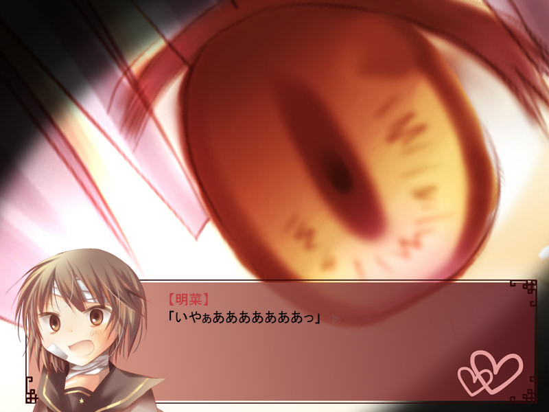 스키토키메키토키스