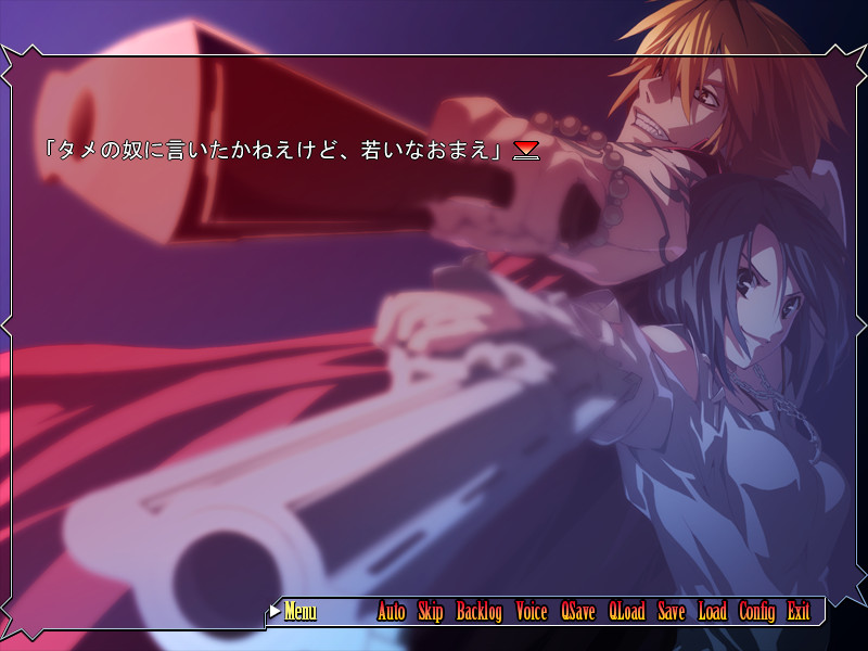 Dies irae ~Acta est Fabula~