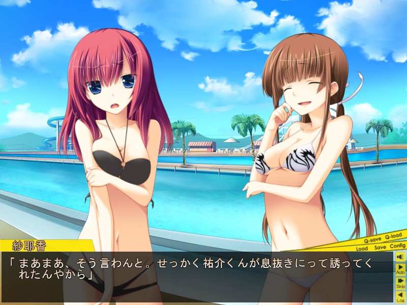 보통이 아니야!!