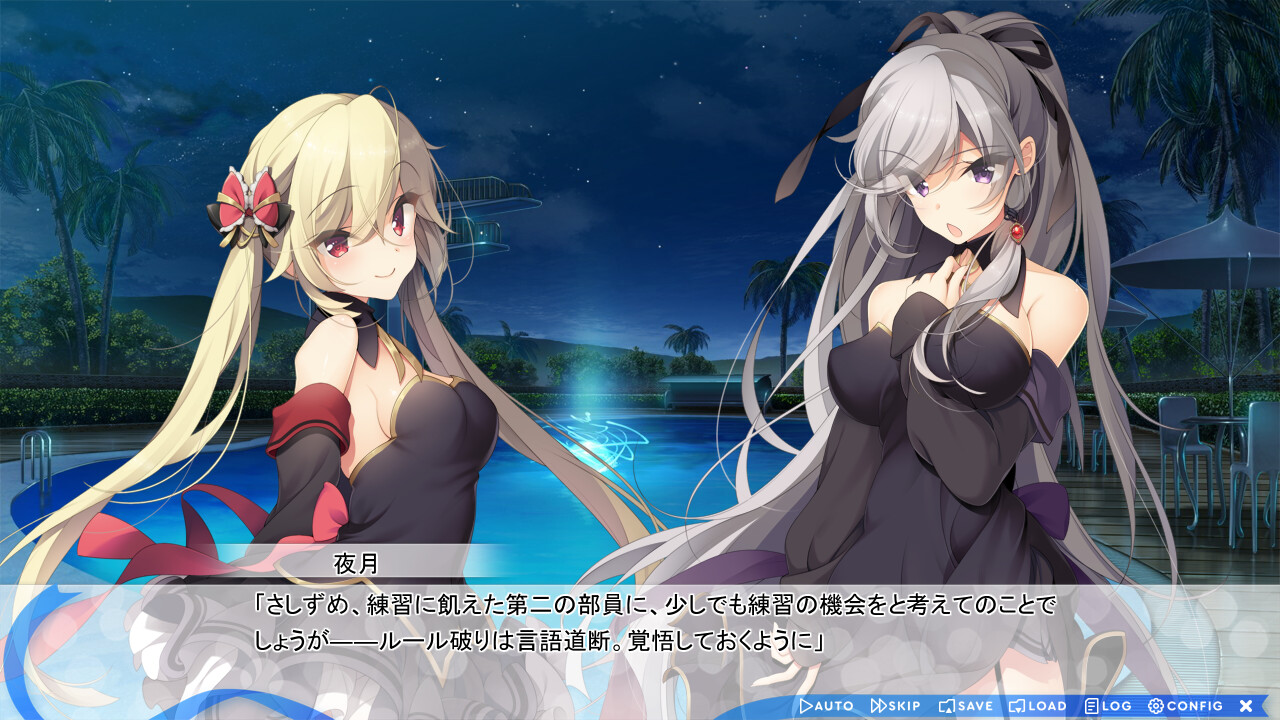 하늘에 새긴 패러렐로그램