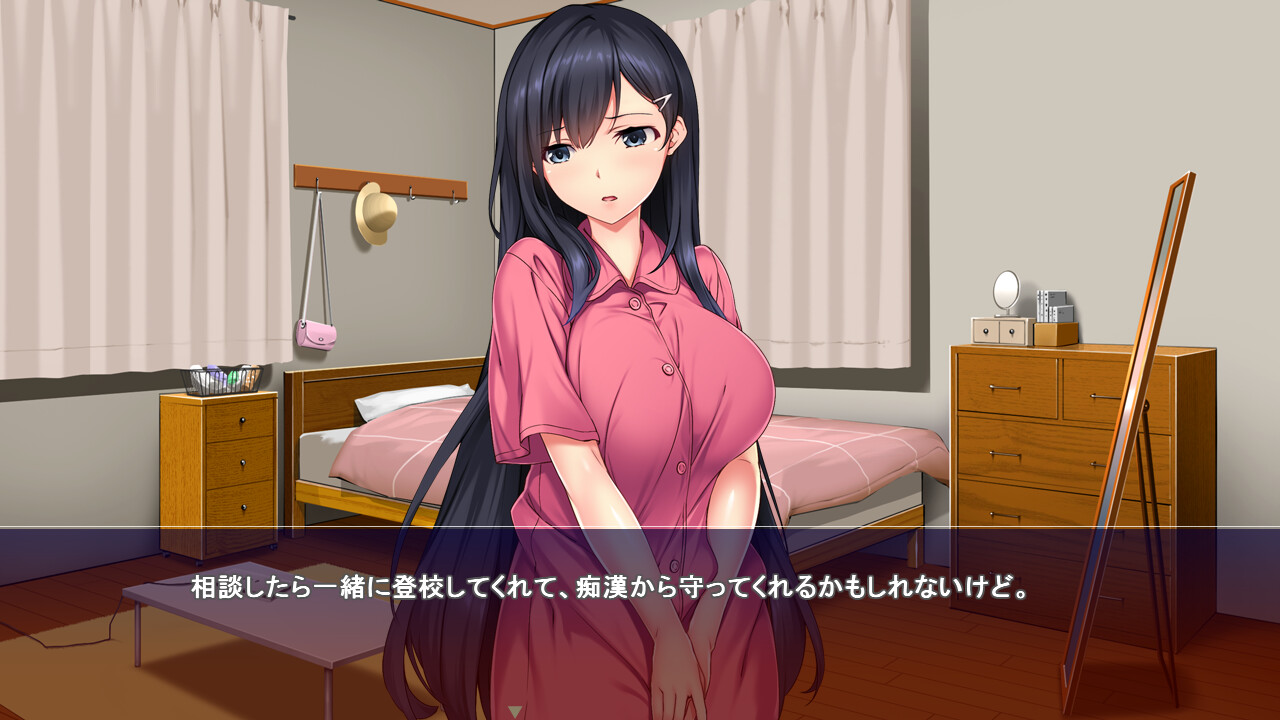 만음쾌락전차 ～음욕의 치간순환선～