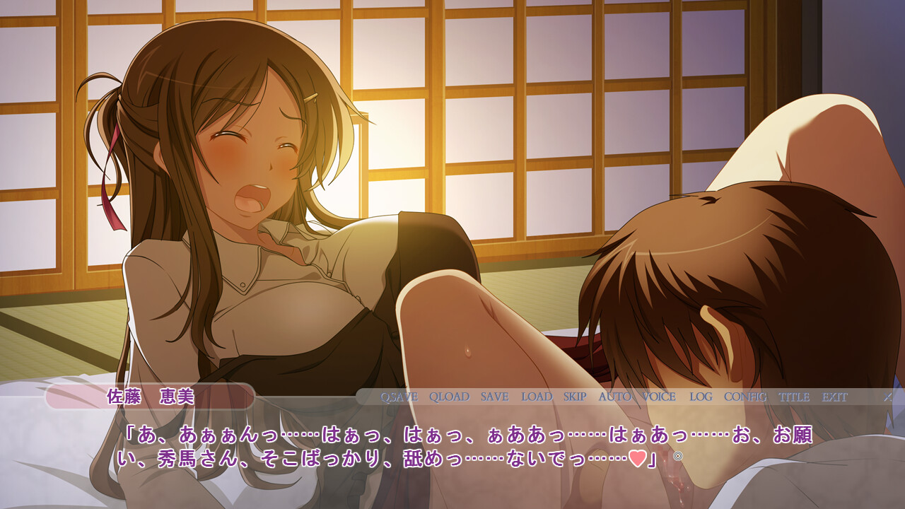 다른 남자의 정액으로 임신할 때 AFTER STORY