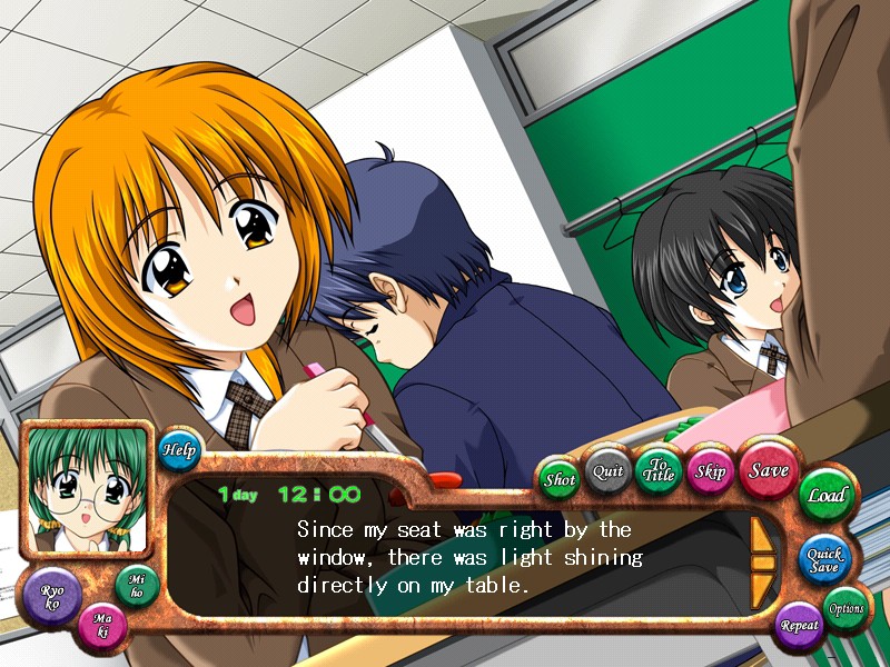 도우신～세 자매의 에튀드～