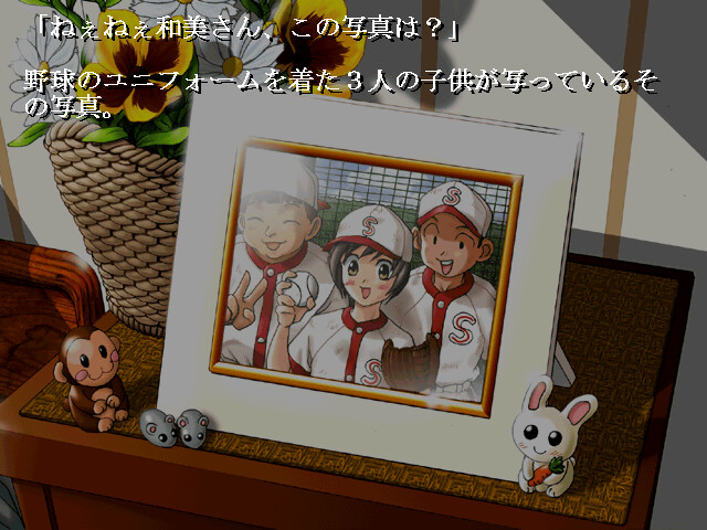 엔드리스 세레나데