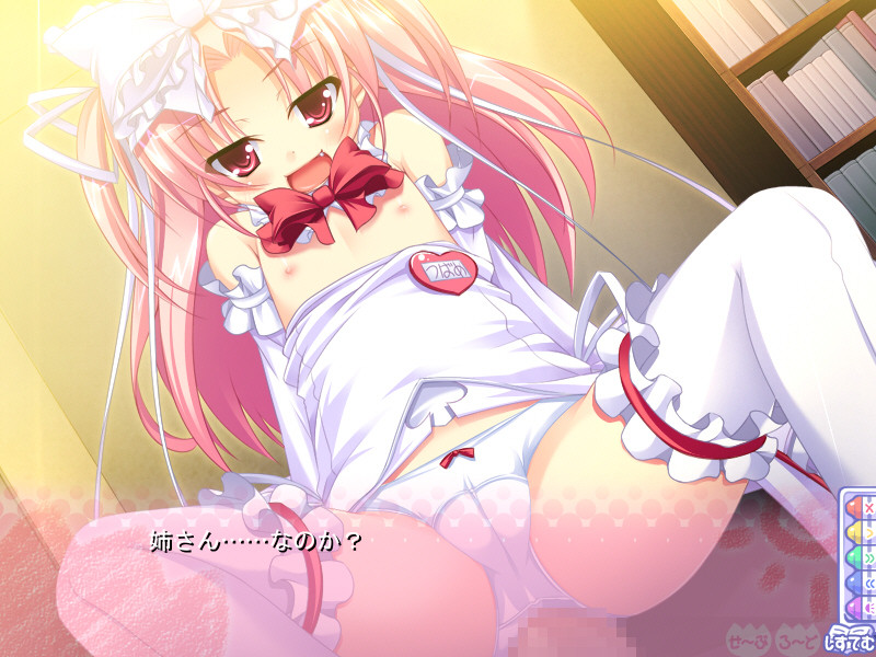 크레용 튤립 ～치도리와 코루리의 유혹 수업～