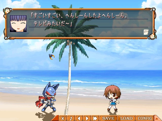 오토메 크라이시스