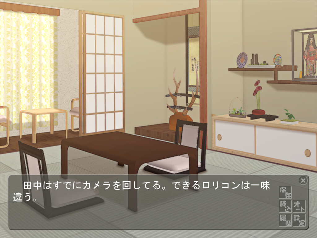 치짜이 아이돌 DVD 만드는 법 2