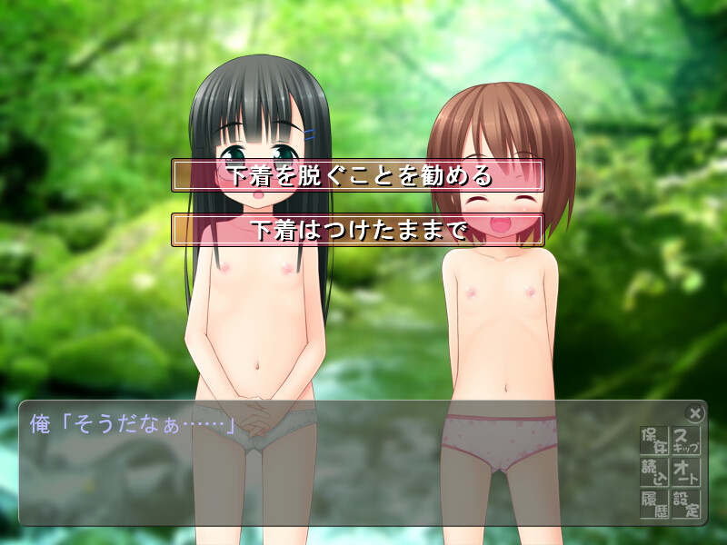 카와베에서 만난 천사들