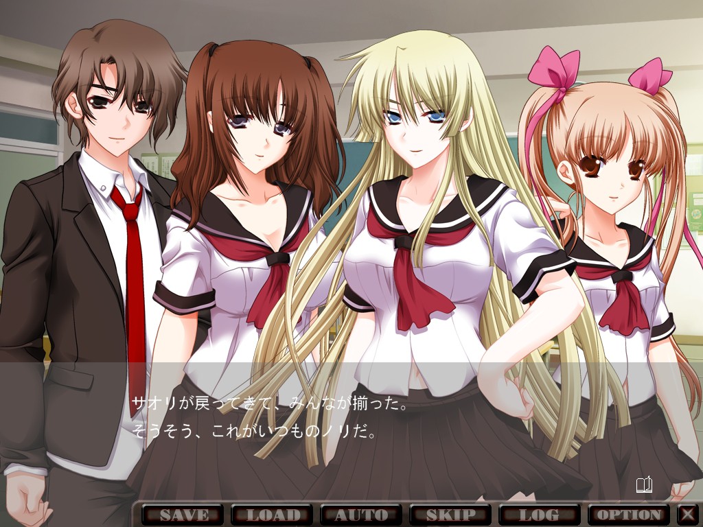 음제의 섬 ～피와 백탁의 제물～